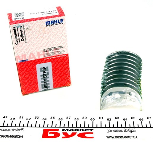 Вкладыши коленвала коренные, стандарт (STD) Mahle Original 021HS20154000 цена, от 33.95 USD
