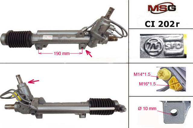 Купить CI202R MSG Rebuilding Рулевая рейка