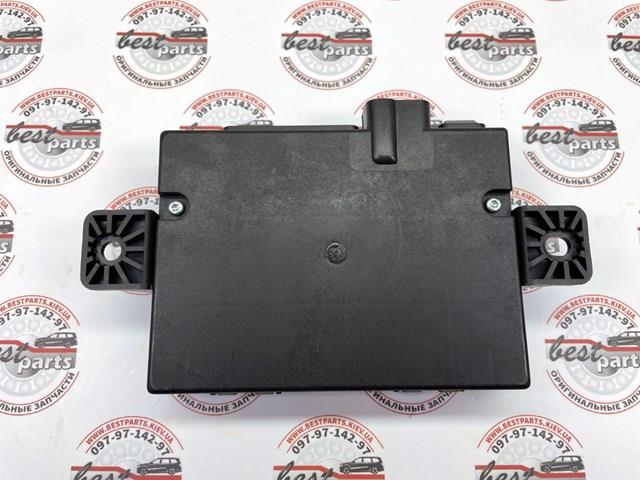 LR099140 Land Rover 
