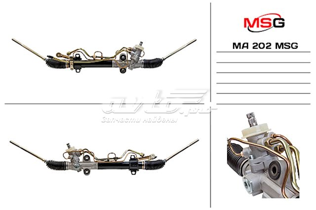 BJ3D32110B Mazda cremalheira da direção