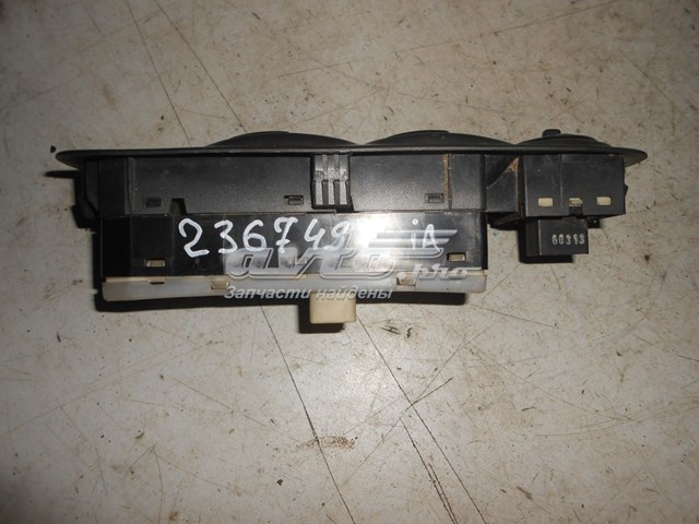  Hyundai/Kia 601W0291 цена, от 6.32 USD