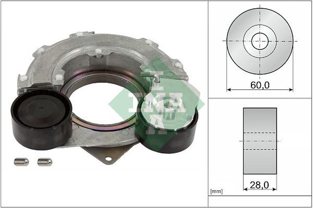 Роликовий модуль натяжителя ремня Hyundai/Kia 252812U302 цена, от 156.49 USD