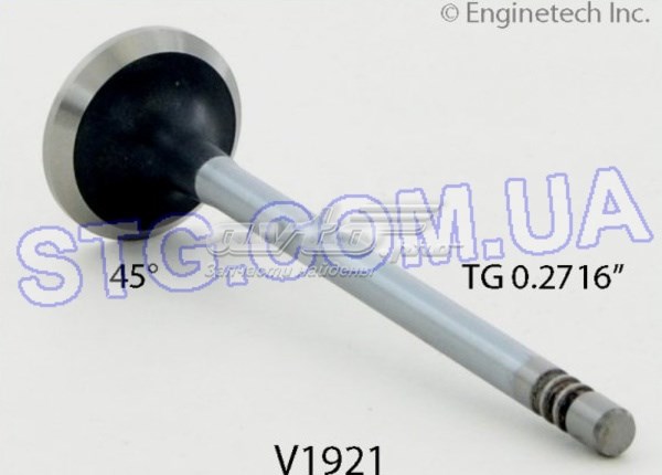 Купить V1921 Enginetech Выпускной клапан