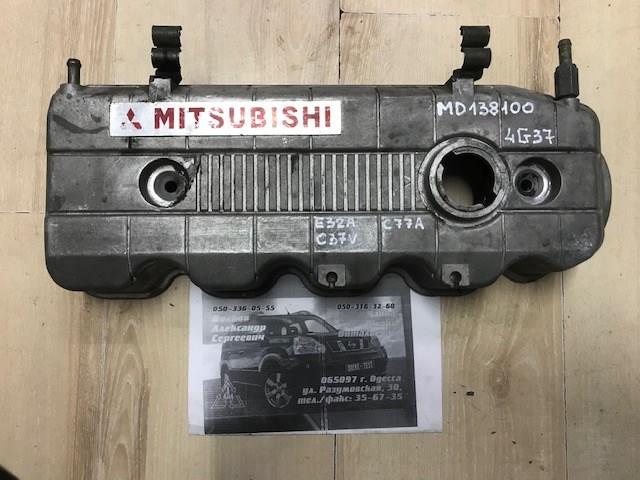  MD138100 Mitsubishi