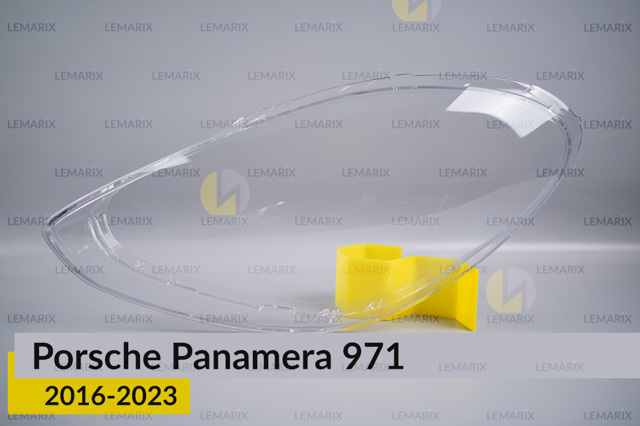 Стекло фары левой Lemarix A3755591
