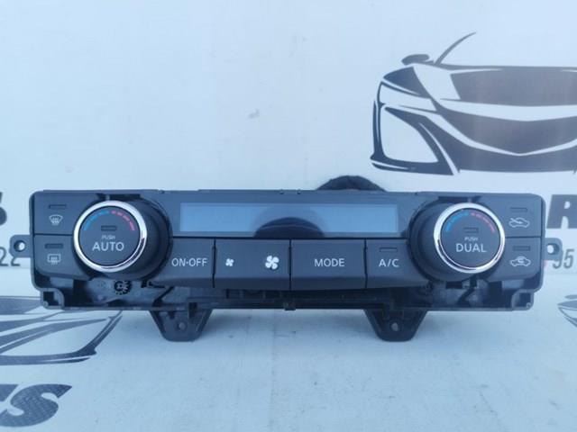  Nissan/Infiniti 275004RA0A цена, от 44.49 USD