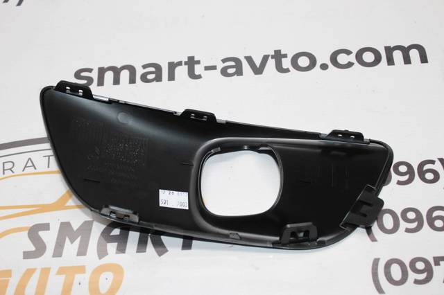 Купить 9801674680 Peugeot/Citroen Противотуманная фара - вставка левая