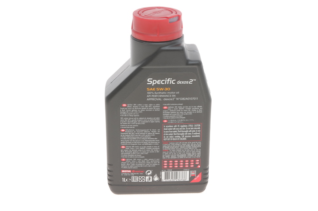 Масло моторное Motul 860011