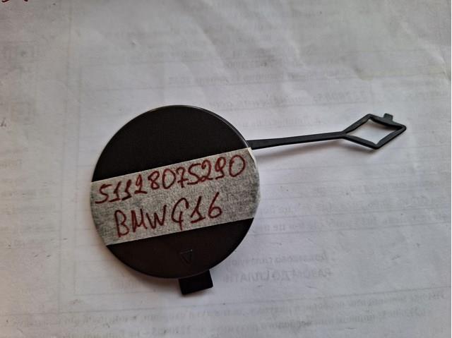 51128075290 BMW 