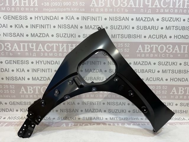 Крыло переднее левое FPS FP7096311 цена, от 205.01 USD