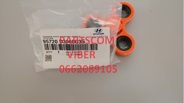  95720D3000U3S Hyundai/Kia