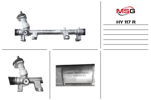 HY117R MSG Rebuilding Управление рулевое в сборе