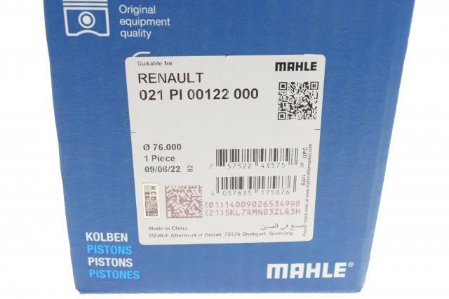 Купить 021PI00122000 Mahle Original Поршень на 1 цилиндр