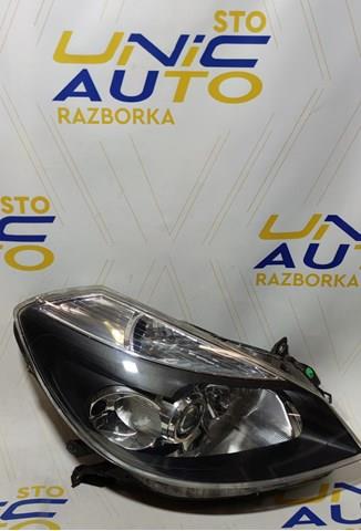 8200261612 Renault (RVI) 