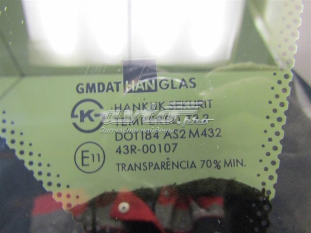 Стекло кузова/багажного отсека, правое XYG GS1703D308