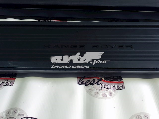VPLGP0226 Land Rover подножка (комплект на авто)