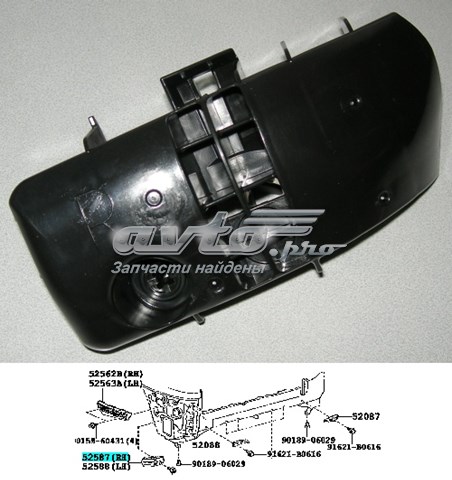 Consola direita do pára-choque traseiro para Toyota Fj Cruiser 