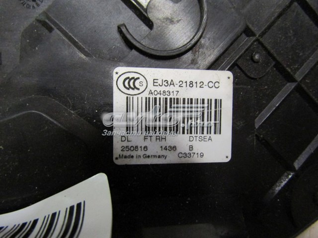 Купить LR074971 Land Rover 
