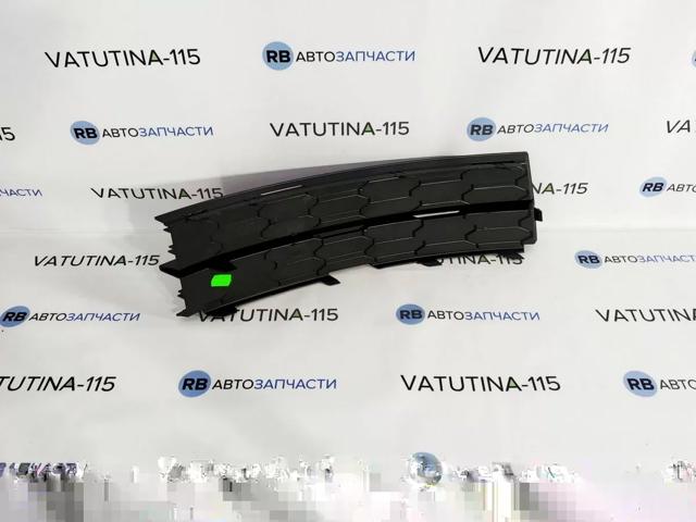 Купить 5E0807368B9B9 VAG 