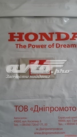  91651S84A00 Honda