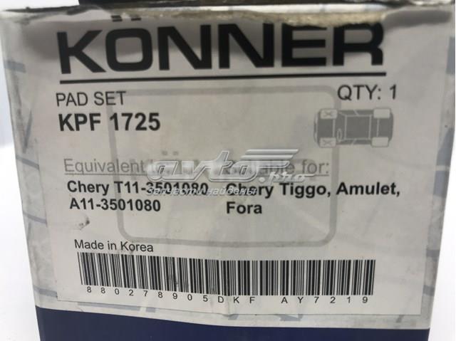 Колодки Konner KPF1725 цена, от 21.25 USD