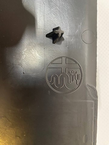 Брызговик задний Fiat/Alfa/Lancia 50566892 цена, от 85.57 USD