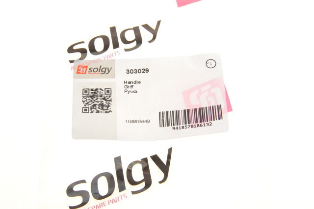 Замок крышки багажника Solgy 303029
