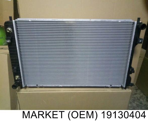  25952758 Market (OEM)