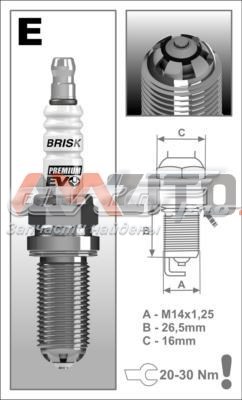 Купить ER15SXC Brisk 