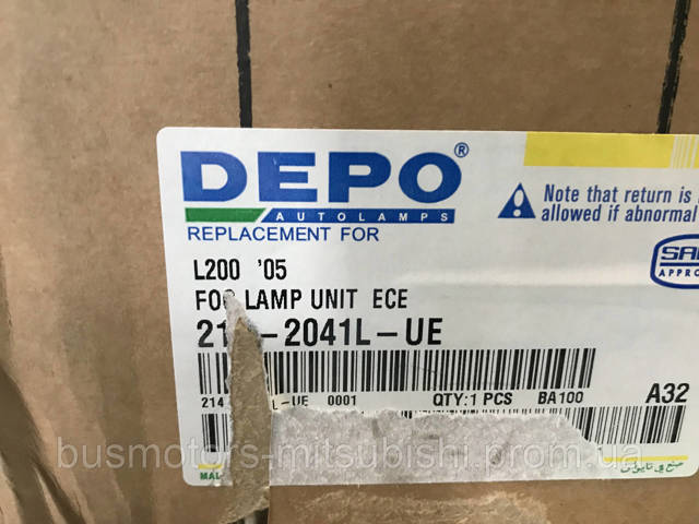 Фара противотуманная, правая Mitsubishi 8321A035 цена, от 44.62 USD