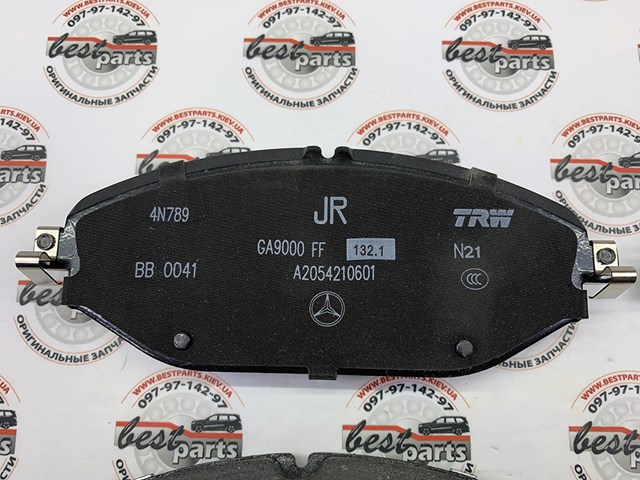  Mercedes A0004209803