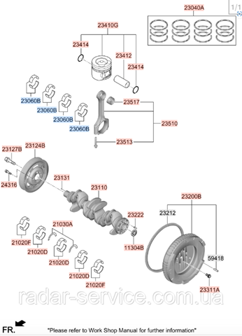  230602U920 Hyundai/Kia