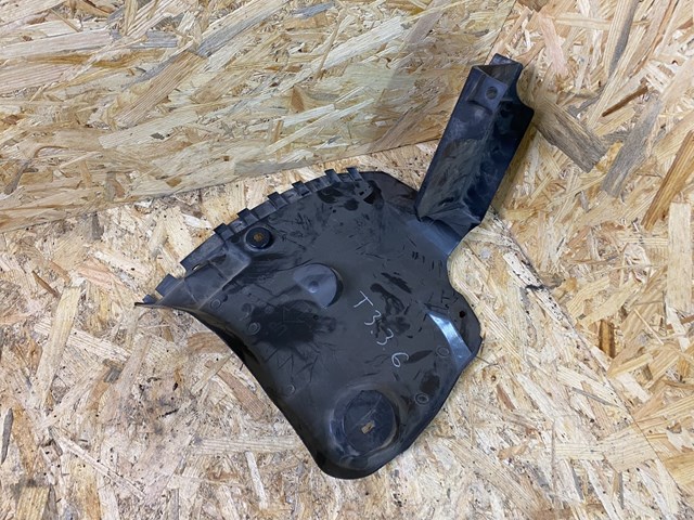 Купить GHP950341 Mazda 