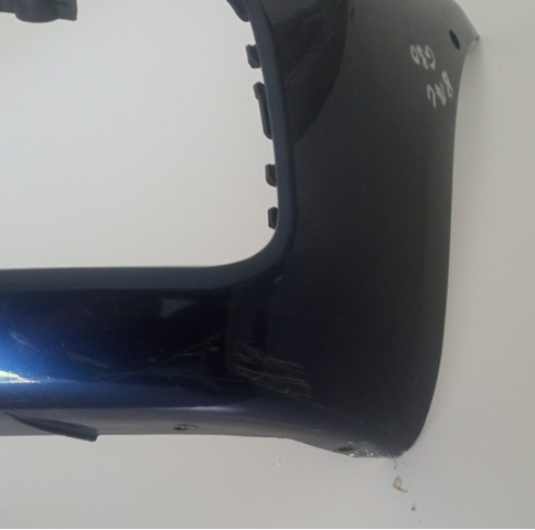 Купить 8064928 BMW 