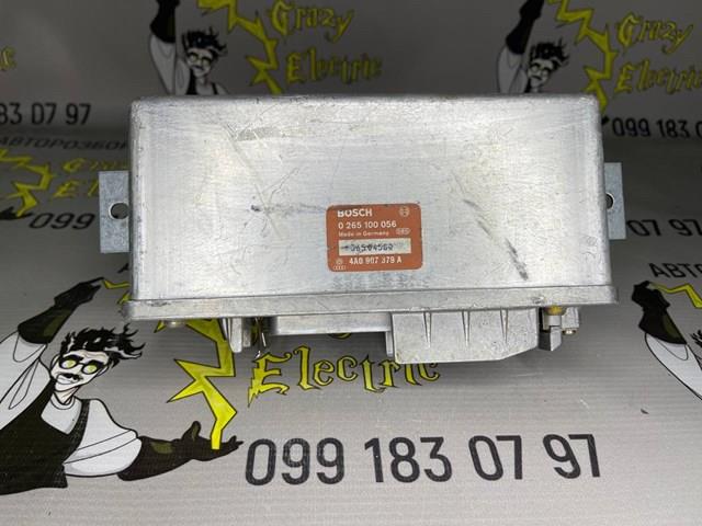 Купить 0265100056 Bosch Блок управления АБС
