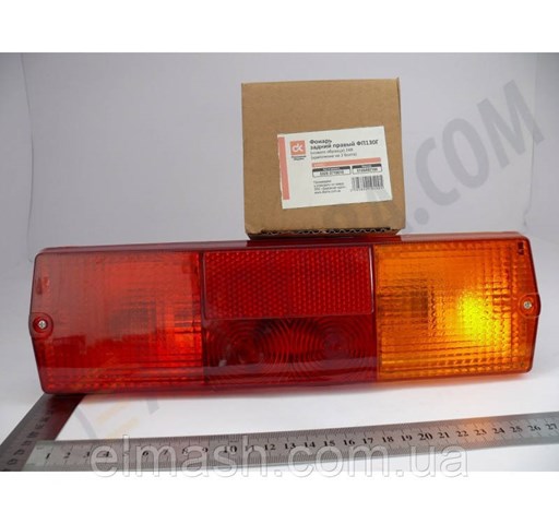  DK 53203716010 цена, от 4.54 USD