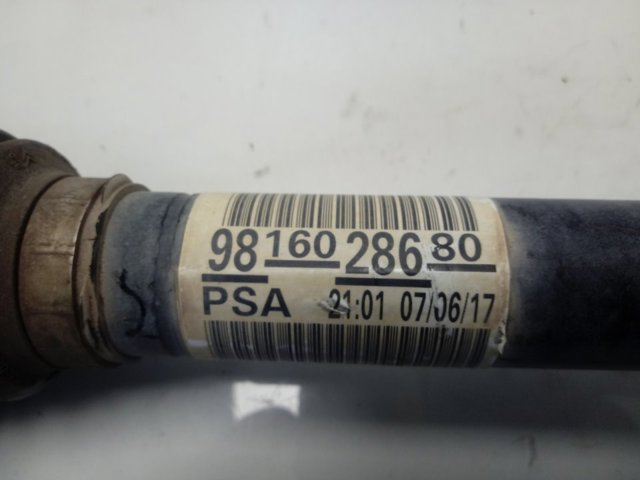 Привод передний правый Peugeot/Citroen 9816028680 цена, от 133.16 USD
