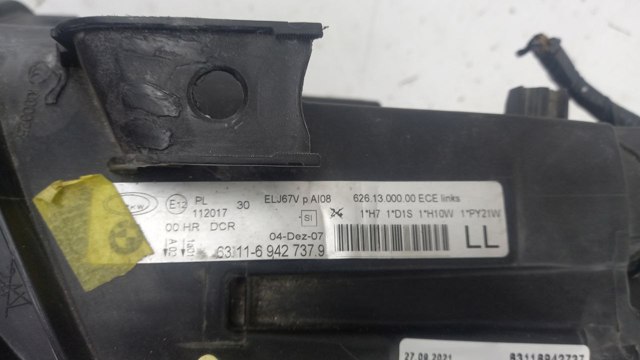  BMW 63116942737 цена, от 76.02 USD