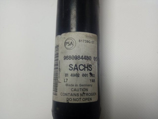 Купить 9680984480 Peugeot/Citroen 