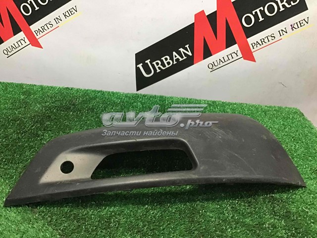 Купить LR045050 Land Rover 