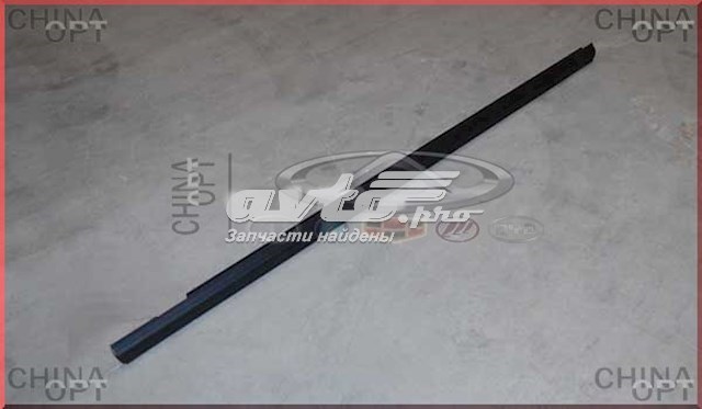  Chery A136107020 цена, от 12.13 USD