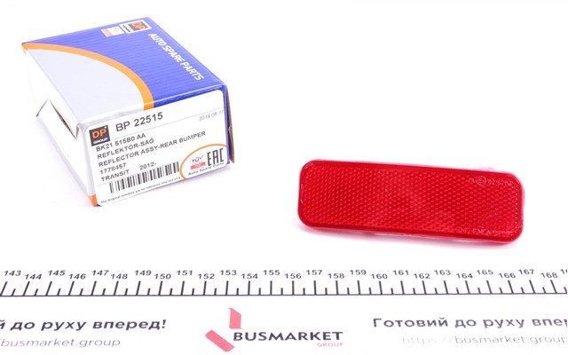BP22515 DP Group Правый катафот бампера
