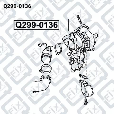 Купить Q2990136 Q-fix Турбоком