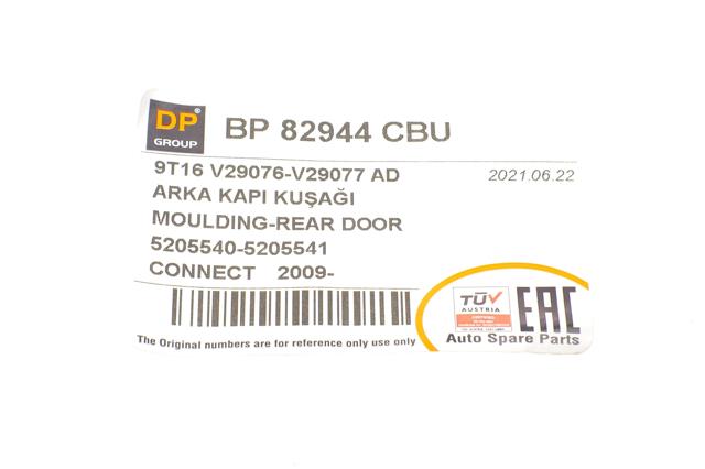 Молдинг двери задней правой верхний BP82944CBU DP Group