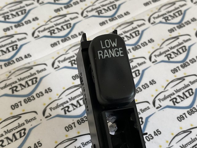 A1638205510 MERCEDES Unidad de control elevalunas consola central original y equivalente