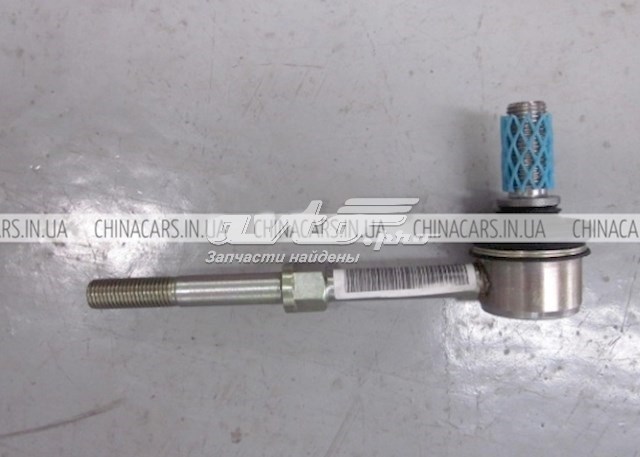 Линк стабилизатора, заднего Geely 1014012755 цена, от 7.16 USD