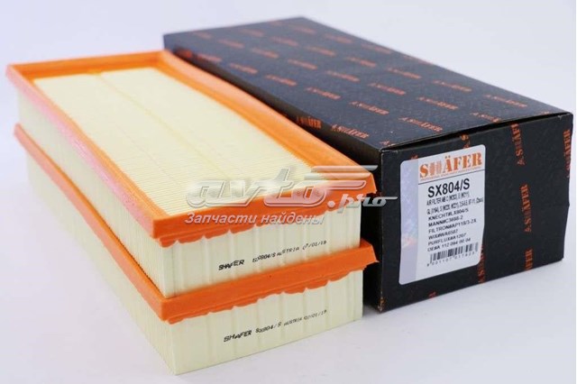 Воздушный фильтр SX804S Shafer