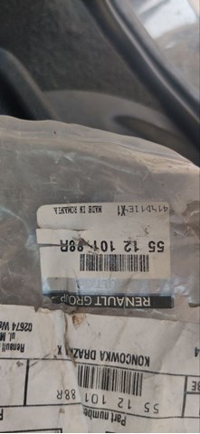 551210188R Renault (RVI) Поперечная тяга задней подвески