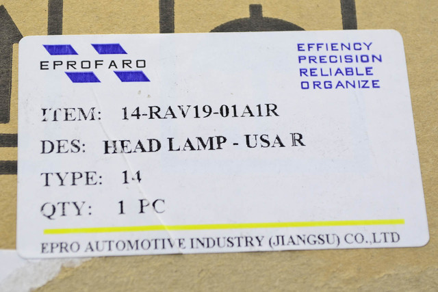 Правая блок фара EPROFARO 00000078543 цена, от 209.80 USD