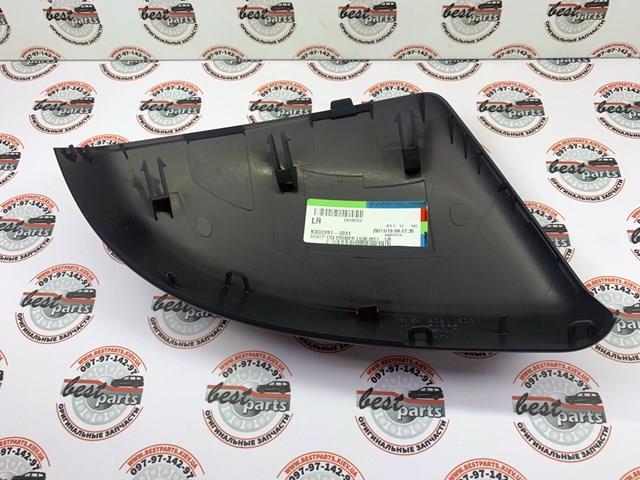 Накладка левого бокового зеркала Land Rover LR048354 цена, от 87.48 USD